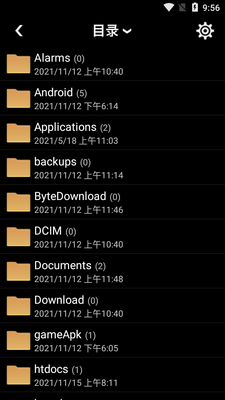 �����ƾɰ汾app��ͼ1