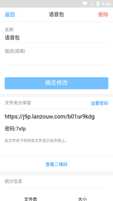 �����ƾɰ汾app��ͼ4