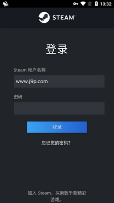 Steam�ֻ���app���ؽ�ͼ5