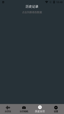 â�������ֱ������ǽ�ͼ0