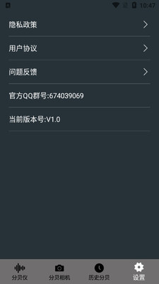 â�������ֱ������ǽ�ͼ1