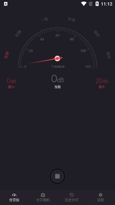 �����ֱ������ǽ�ͼ3