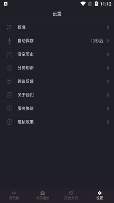 �����ֱ������ǽ�ͼ1