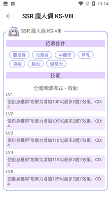TKFM �������ͼ0