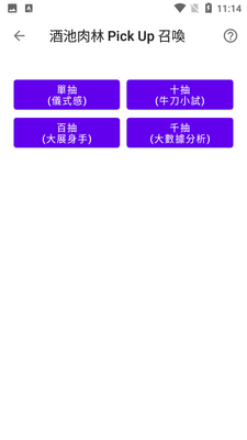 TKFM �������ͼ2