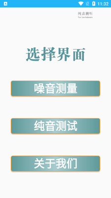 �ֱ��ǽ�ͼ1