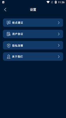 ��ֱ�app��ͼ2