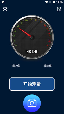 ��ֱ�app��ͼ3