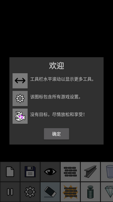 ɳ��ģ��������ͼ6
