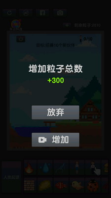 �ҵ�����ɳ��������Ѱ��ͼ0