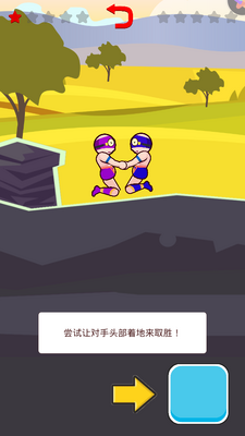 ����ˤ�Ӵ���ս��ͼ1