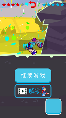 ����ˤ�Ӵ���ս��ͼ0