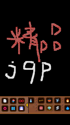 ɳ������ģ�������ν�ͼ3
