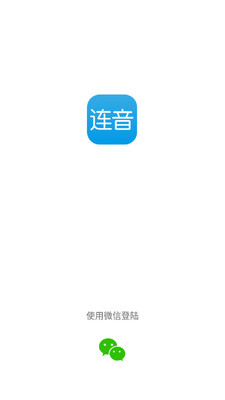 ����app��ͼ3