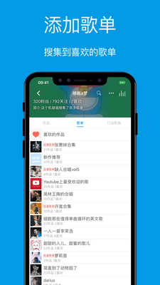����app��ͼ1