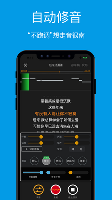 ����app��ͼ2