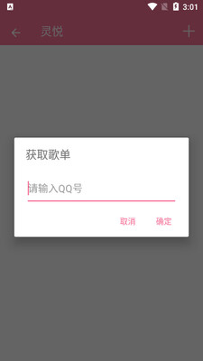 �������ֲ��������°汾��ͼ1