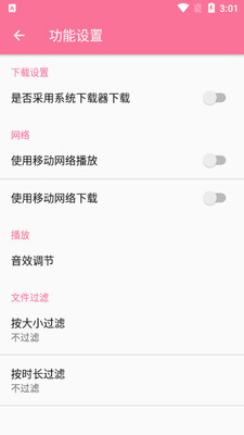 �������ֲ��������°汾��ͼ0
