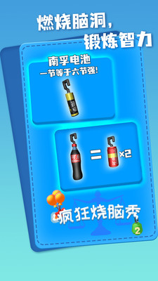 ����������ͼ1