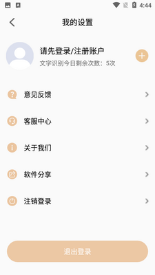 ��׼�Ŵ󾵽�ͼ0
