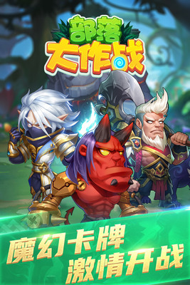 �������ս�ٷ����ͼ0