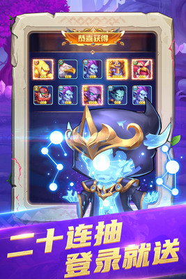 �������ս�ٷ����ͼ3