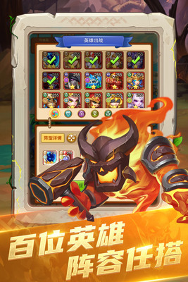 �������ս�ٷ����ͼ2