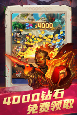 �������ս�ٷ����ͼ1