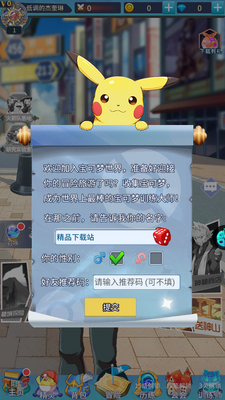 �ʺ絯��ڴ��������ν�ͼ5