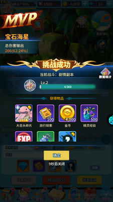 �ʺ絯��ڴ��������ν�ͼ1