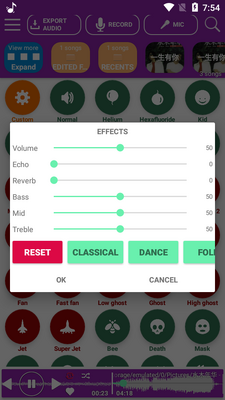 �ı��������Voice Changer������ͼ1