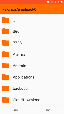 С������༭��MIUI Theme Editor���°��ͼ2