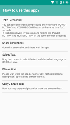 ��Ļ�ı�����app��ͼ3