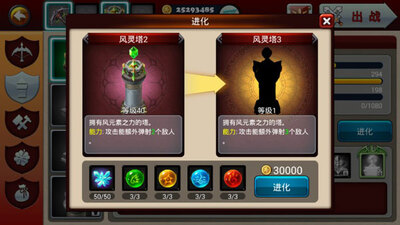 ħ������3�������ν�ͼ1