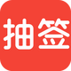 �����ǩV2.2.5 �ֻ����°�