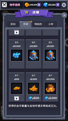 ����vs��ħ�ڹ����ν�ͼ0