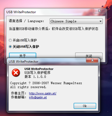 U��д�������߽�ͼ0
