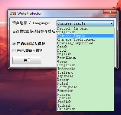 U��д�������߽�ͼ1