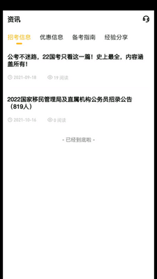 һ���ɹ���ͼ1