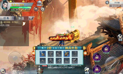 ���굶��Ц�����ǧ���ͼ1