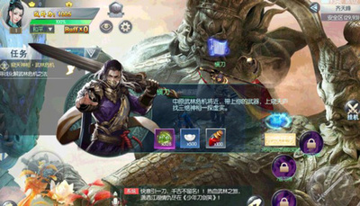 ���굶��Ц�����ǧ���ͼ3