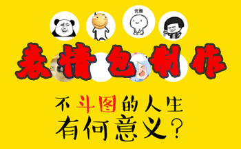 ���������������app_��̬�������������app_����΢�ű����������
