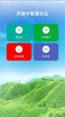 �챣���ǻ�ũҵ��ͼ2