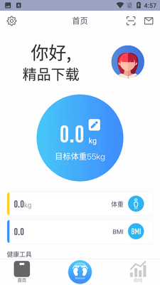 ���ݽ�ͼ2