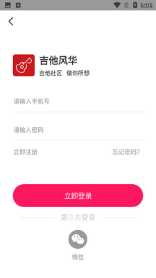 �����绪��ͼ0