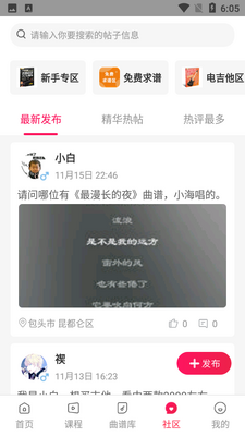 �����绪��ͼ1