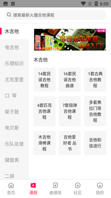 �����绪��ͼ3