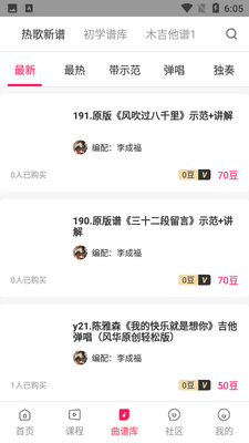 �����绪��ͼ2
