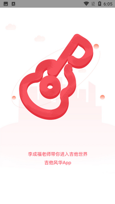 �����绪��ͼ4