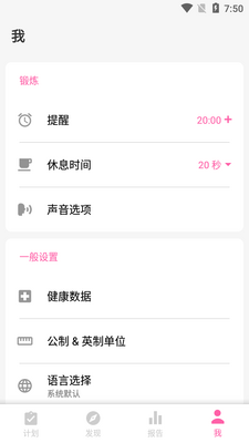 һ����ѵ��app��ͼ0